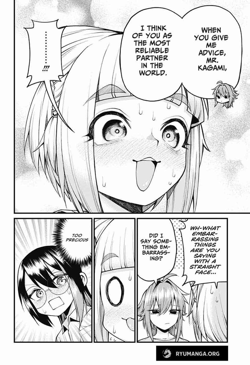 Akanabe Sensei Wa Tereshirazu 37 12