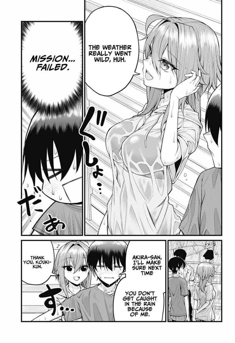 Akanabe Sensei Wa Tereshirazu 40 7