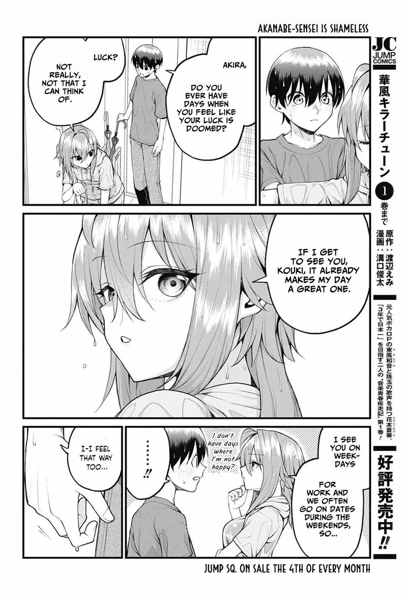 Akanabe Sensei Wa Tereshirazu 41 2