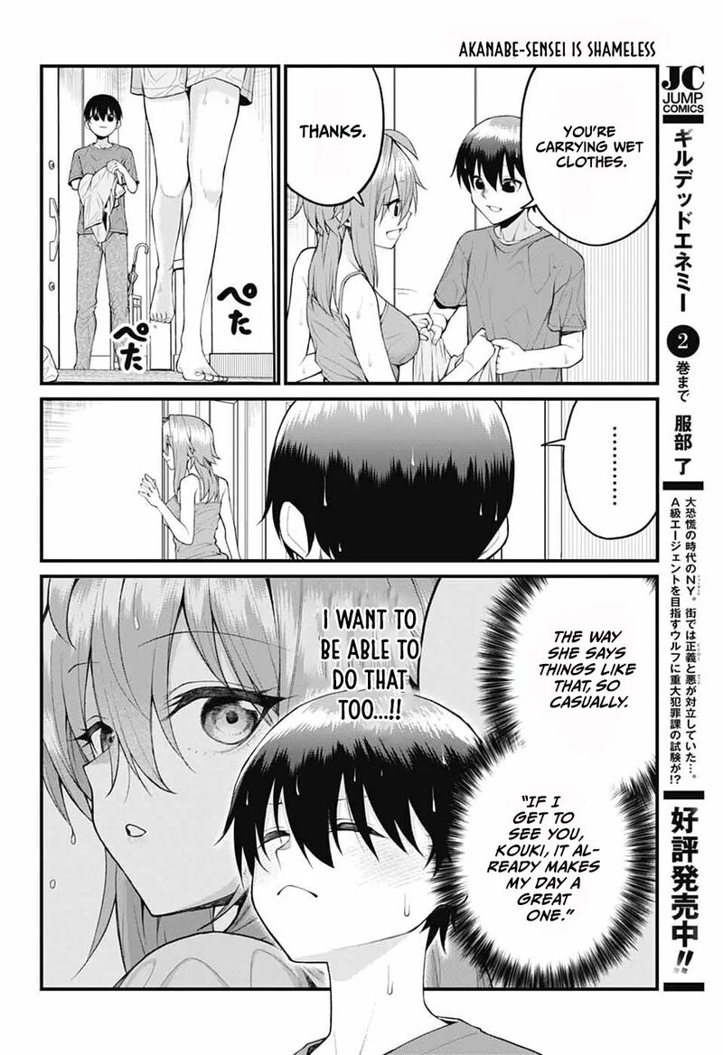 Akanabe Sensei Wa Tereshirazu 41 4