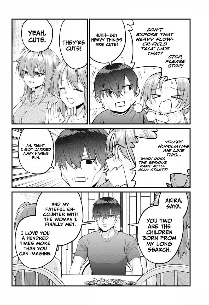 Akanabe Sensei Wa Tereshirazu 42 12