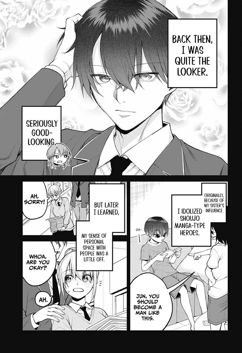 Akanabe Sensei Wa Tereshirazu 42 3