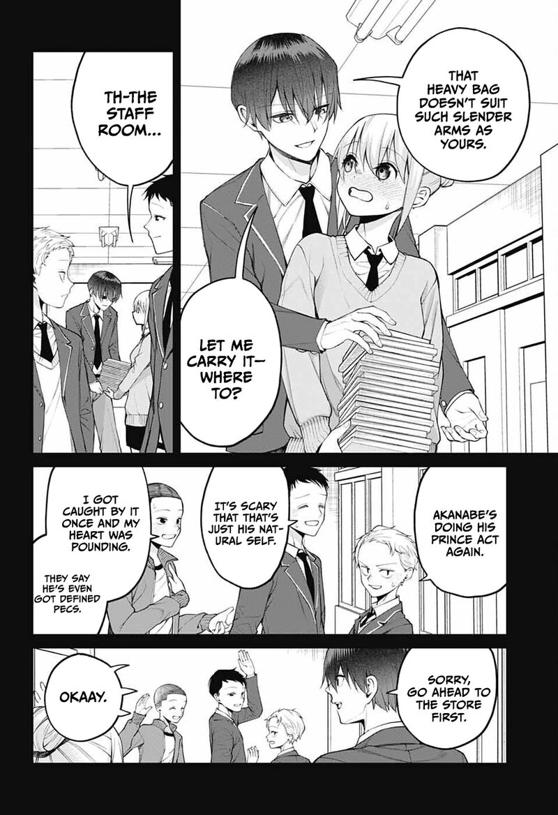 Akanabe Sensei Wa Tereshirazu 42 4