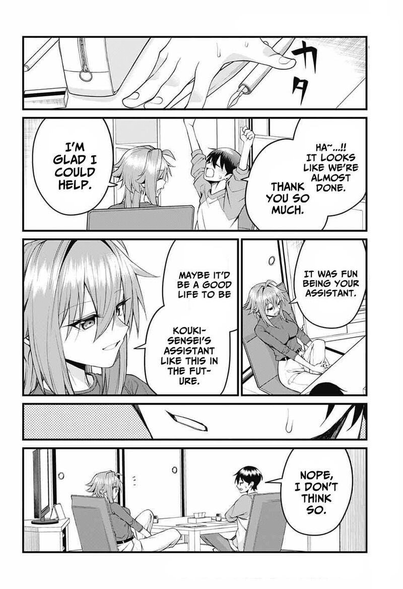 Akanabe Sensei Wa Tereshirazu 48 12