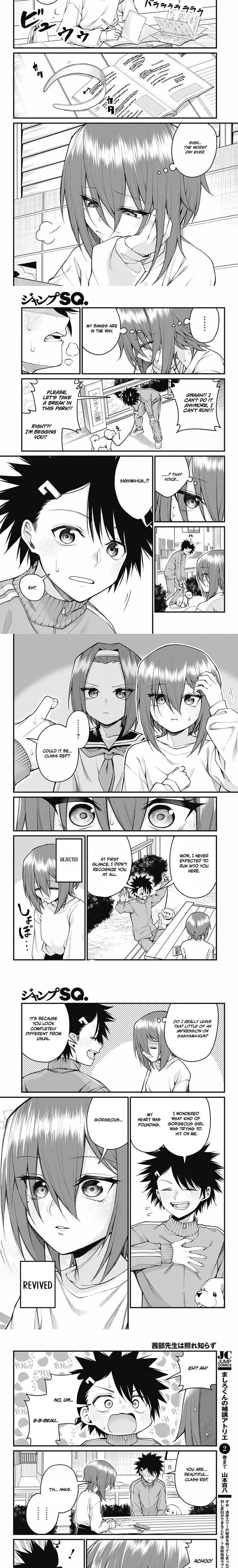 Akanabe Sensei Wa Tereshirazu 60 2