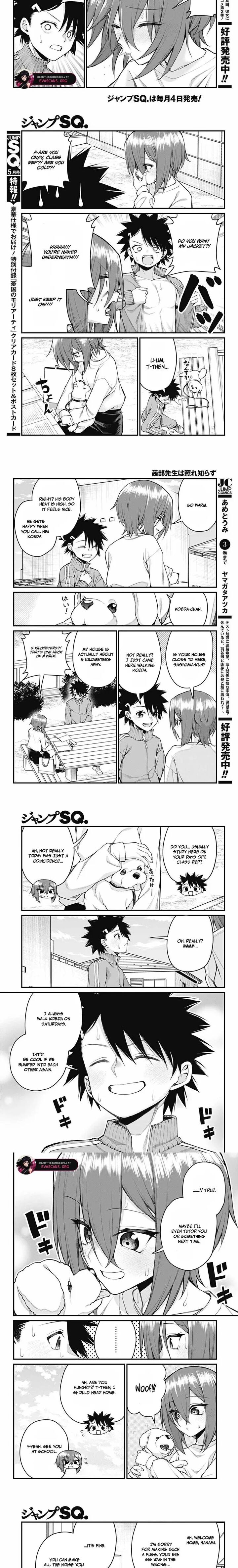 Akanabe Sensei Wa Tereshirazu 60 3