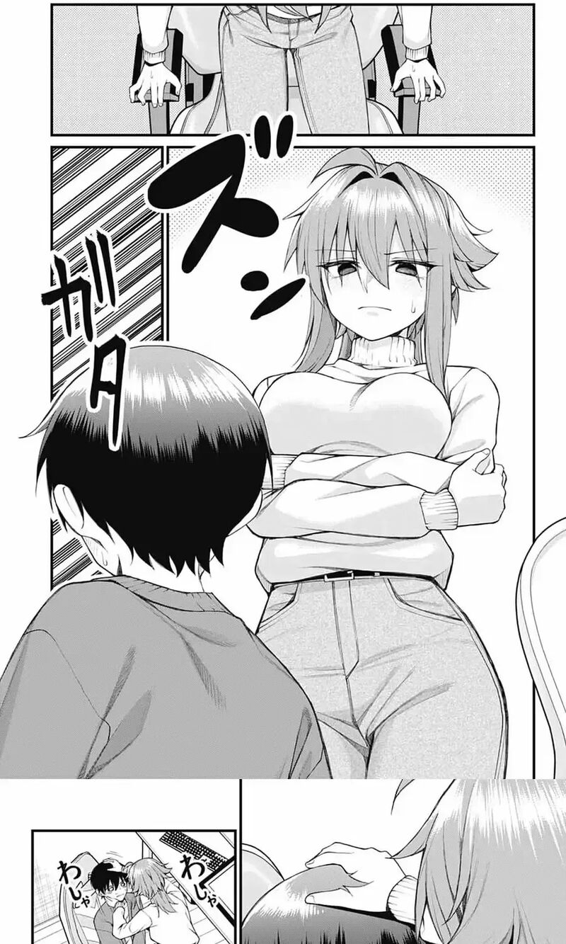Akanabe Sensei Wa Tereshirazu 65 11