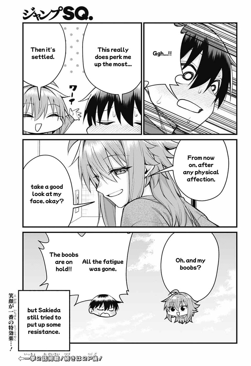 Akanabe Sensei Wa Tereshirazu 67 14