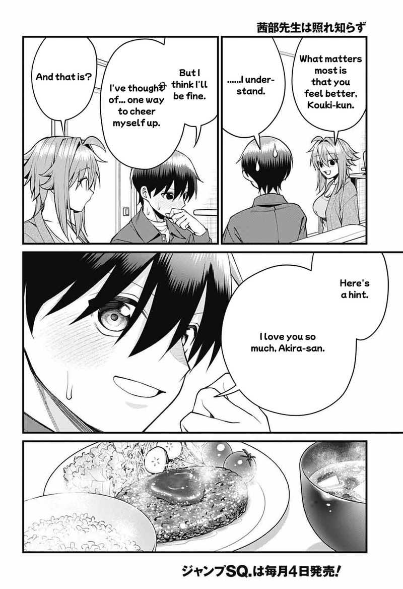 Akanabe Sensei Wa Tereshirazu 67 9