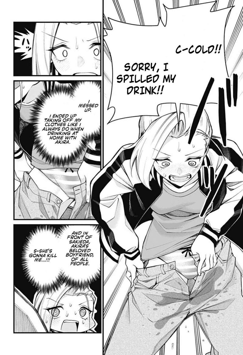 Akanabe Sensei Wa Tereshirazu 73 13