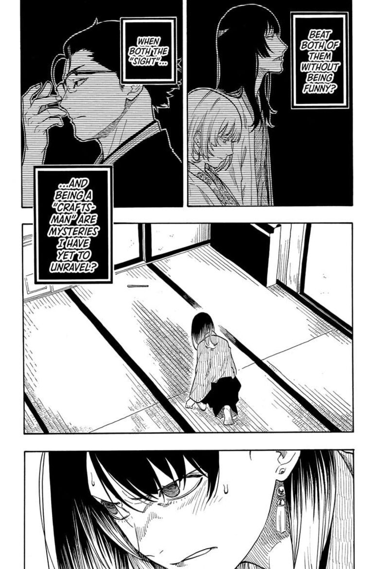 Akane Banashi 157 8