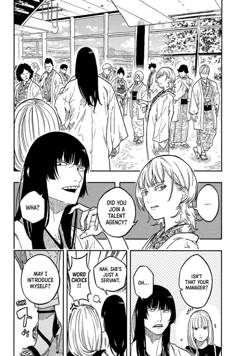 Akane Banashi 159 8