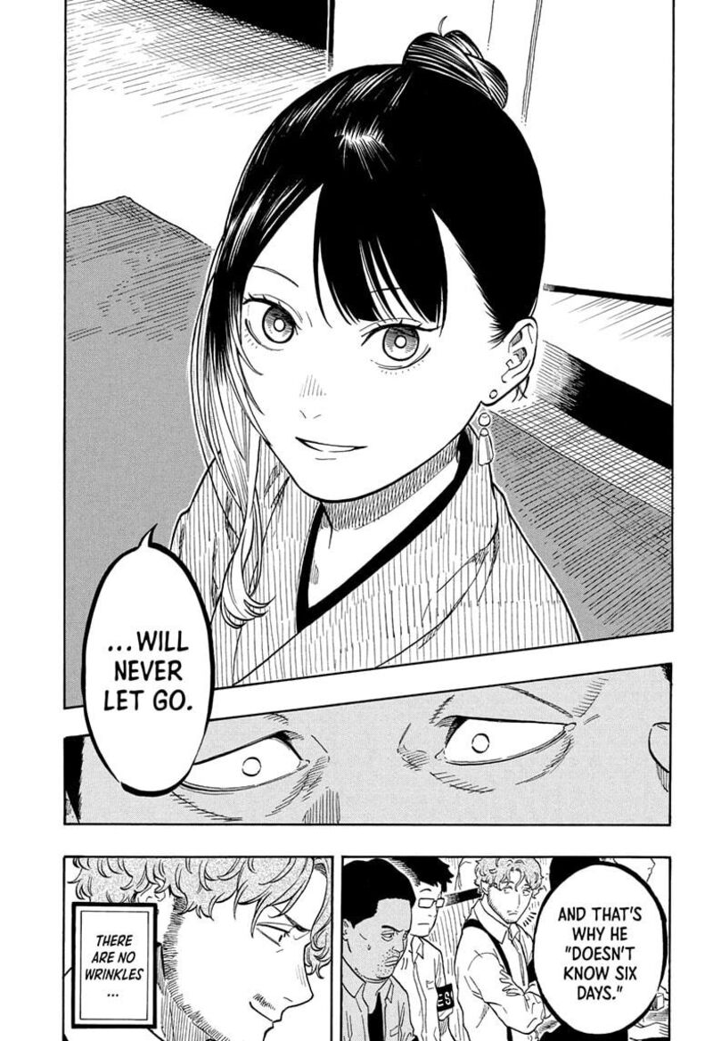 Akane Banashi 160 13