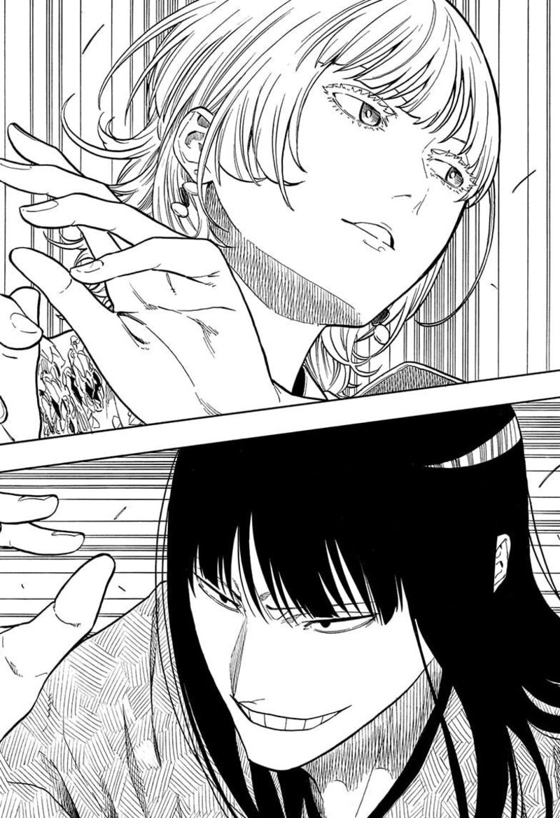 Akane Banashi 160 4
