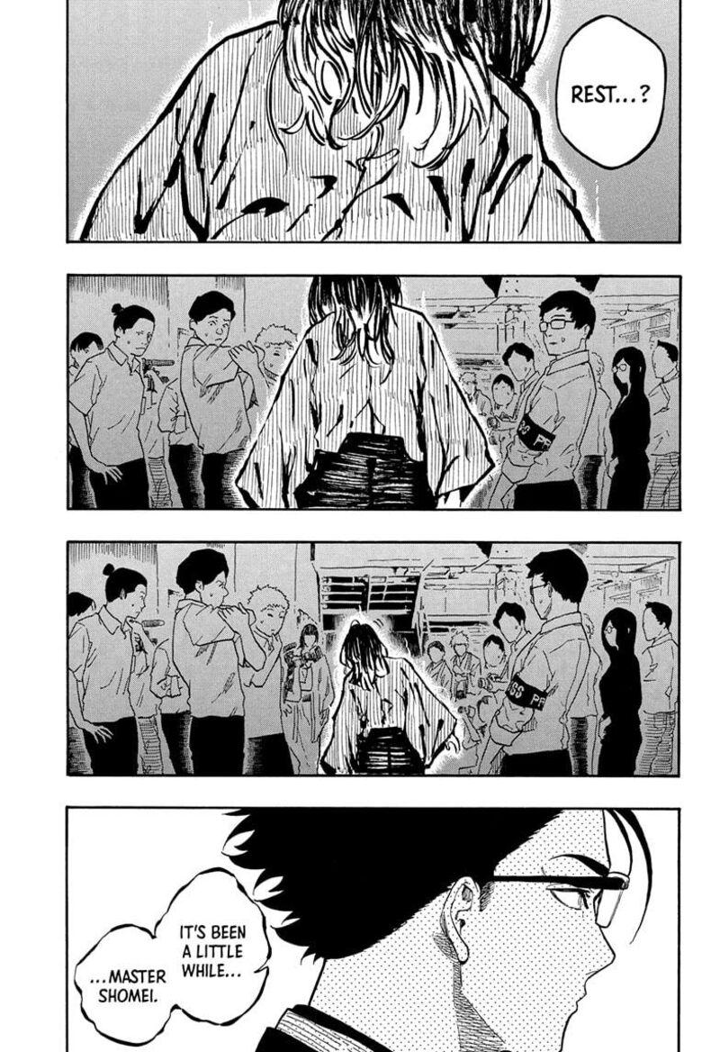 Akane Banashi 163 13