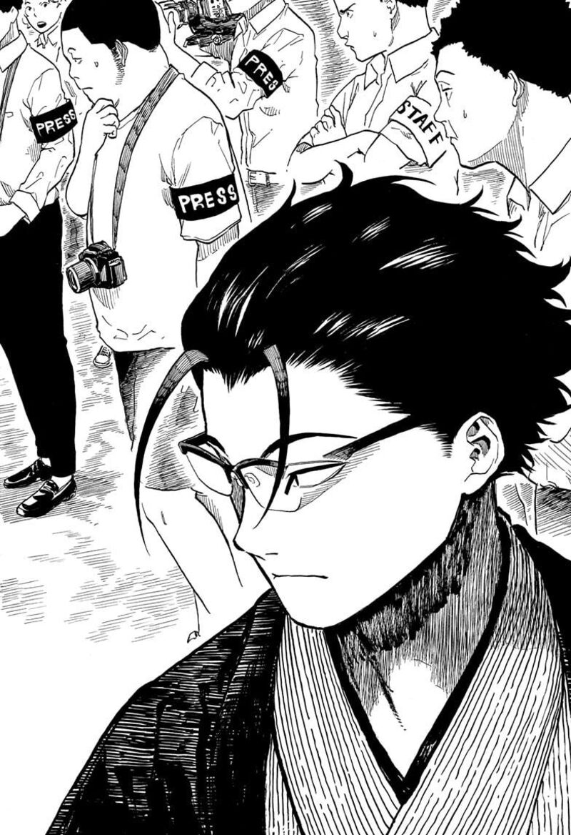 Akane Banashi 163 14
