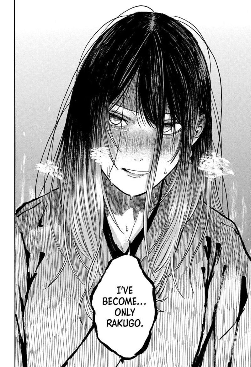Akane Banashi 163 16