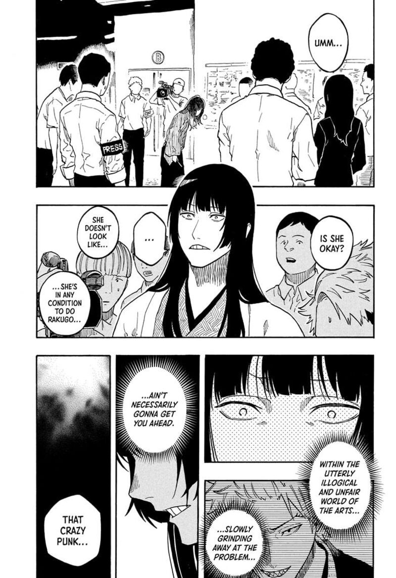 Akane Banashi 163 17