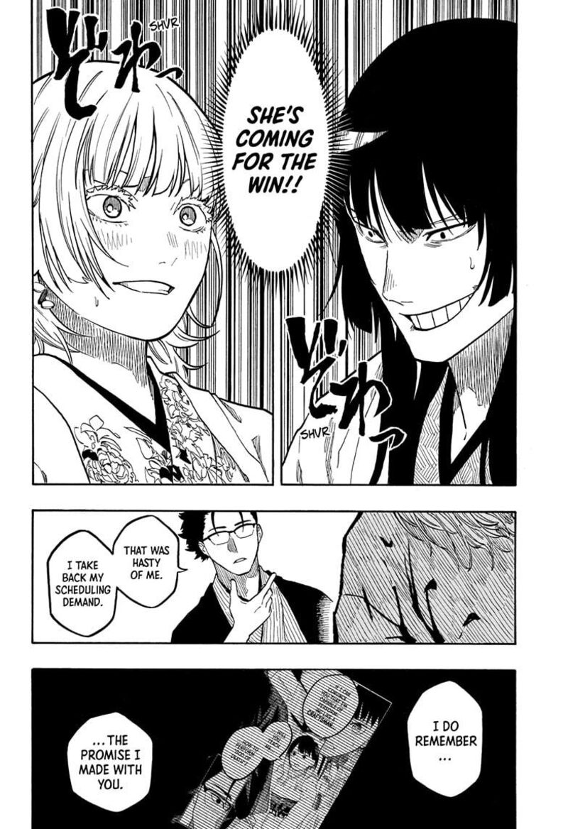 Akane Banashi 163 18