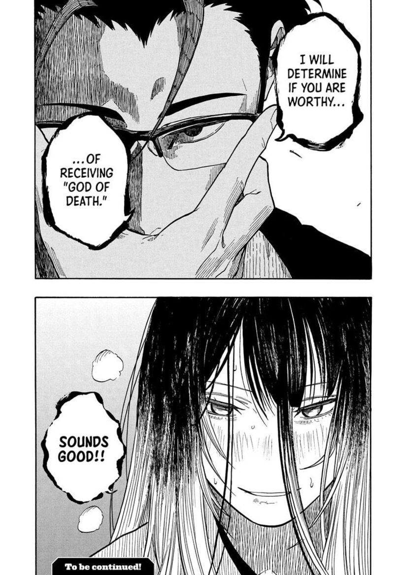 Akane Banashi 163 19