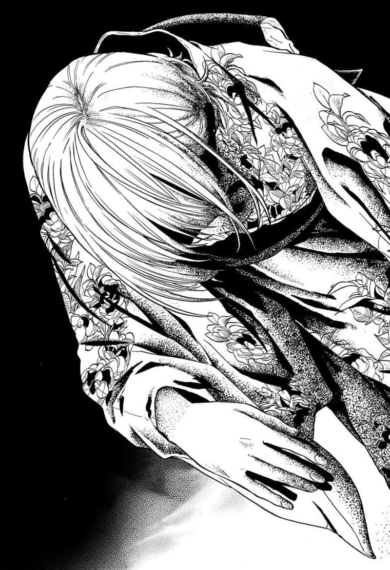 Akane Banashi 165 17