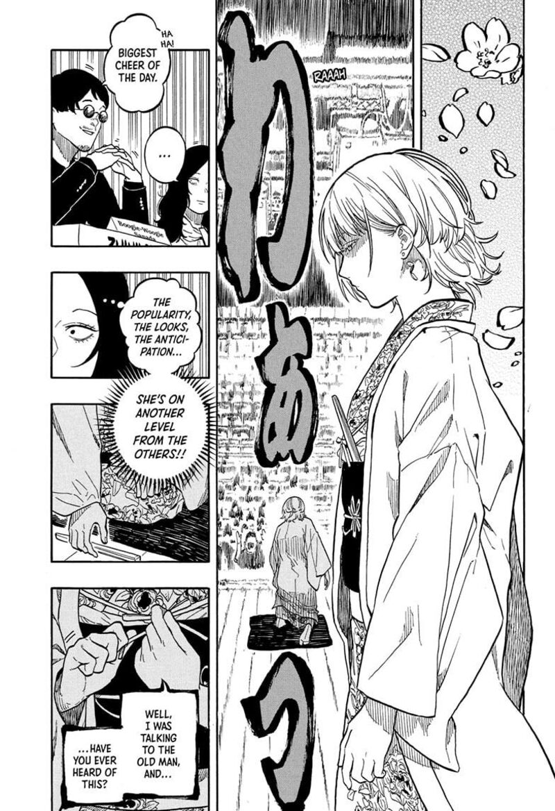 Akane Banashi 165 5