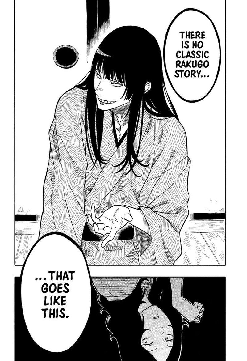 Akane Banashi 169 14
