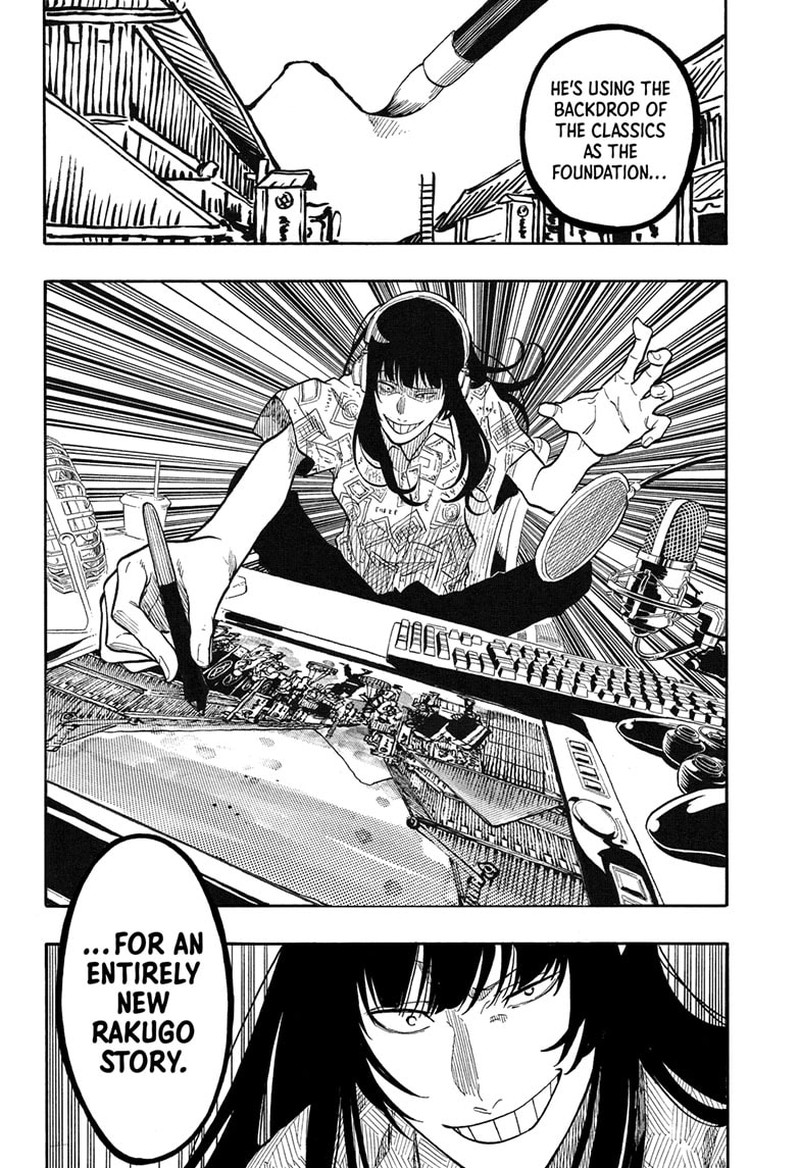 Akane Banashi 169 16