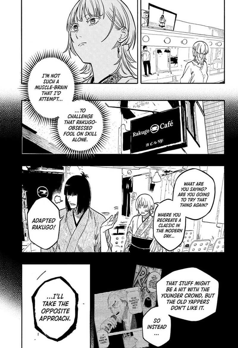 Akane Banashi 169 17