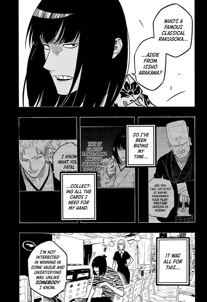 Akane Banashi 169 5