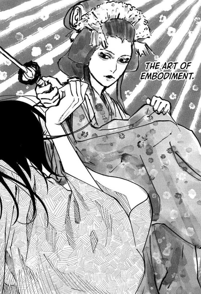 Akane Banashi 171 16