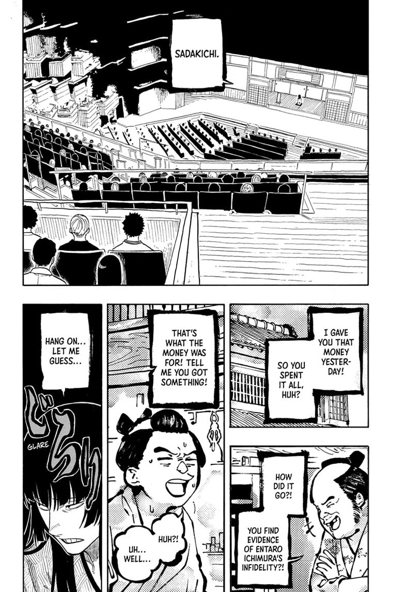 Akane Banashi 172 2