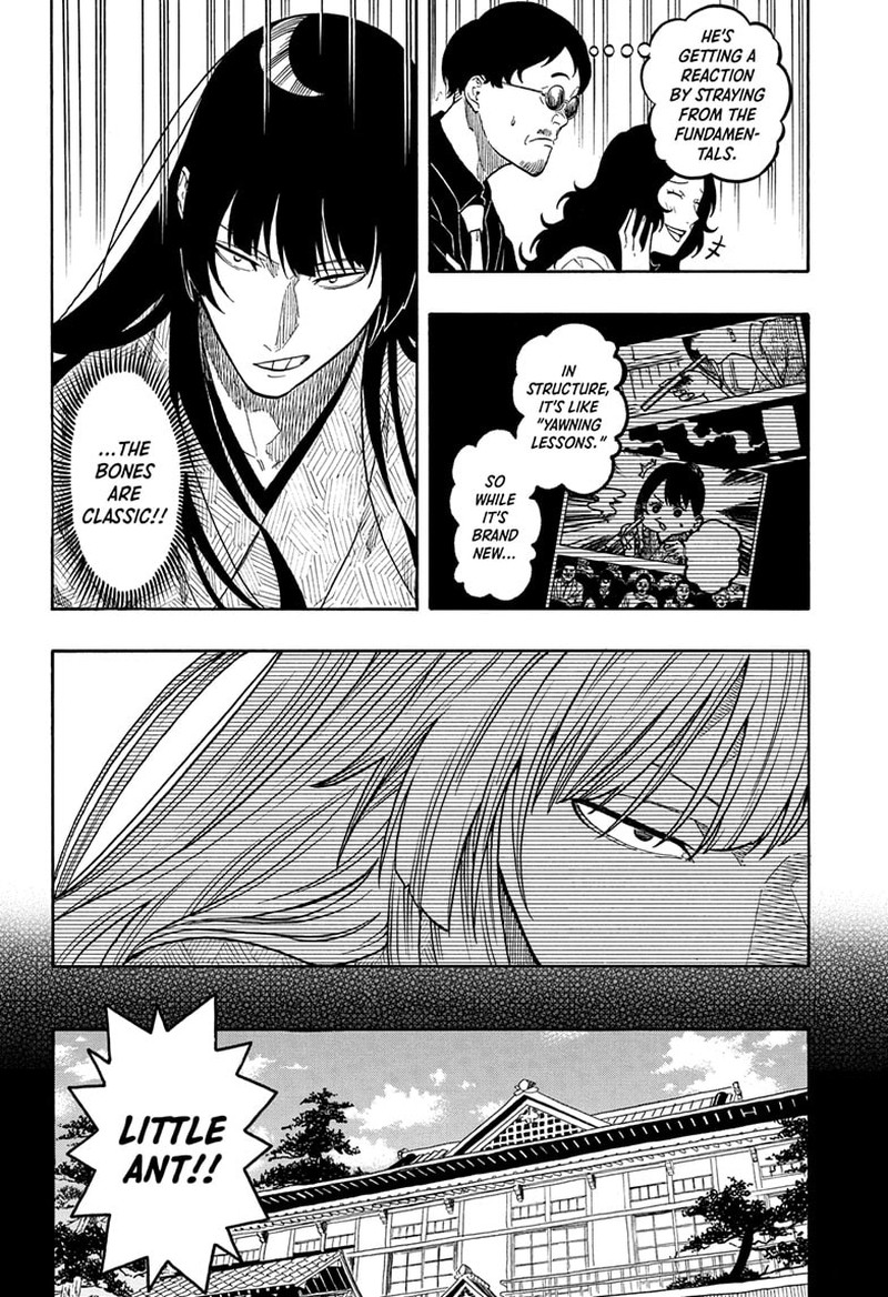 Akane Banashi 172 8
