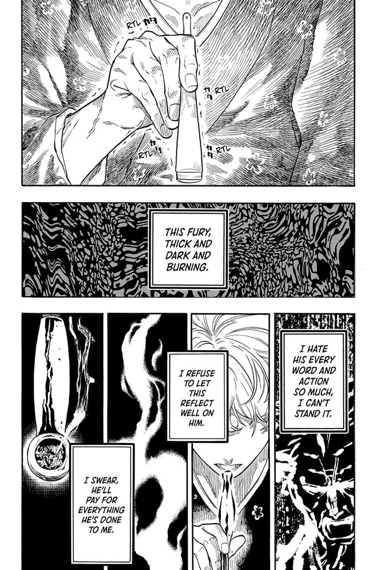 Akane Banashi 186 12