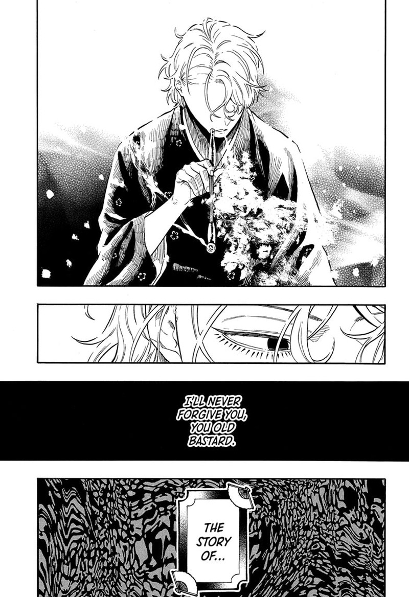 Akane Banashi 186 13