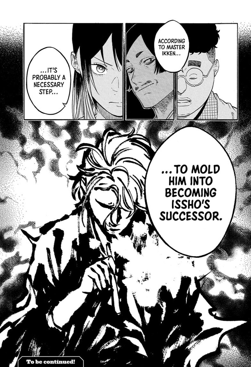 Akane Banashi 186 17