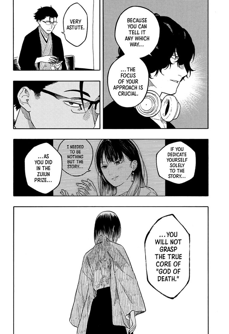 Akane Banashi 189 16