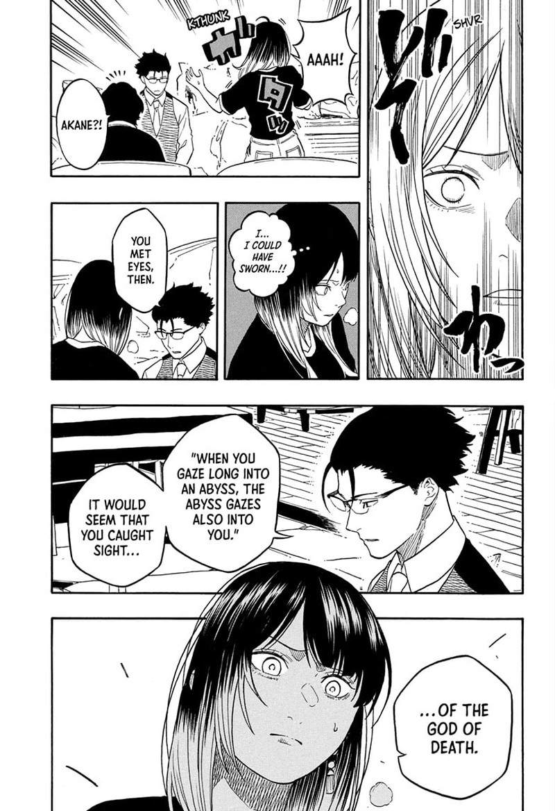 Akane Banashi 191 13