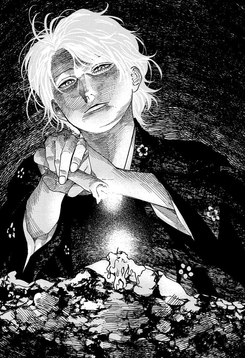 Akane Banashi 192 10