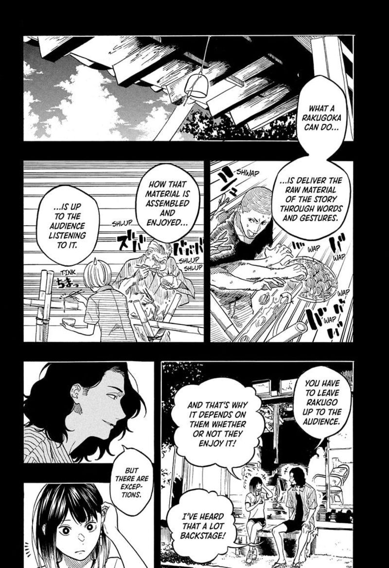 Akane Banashi 193 12