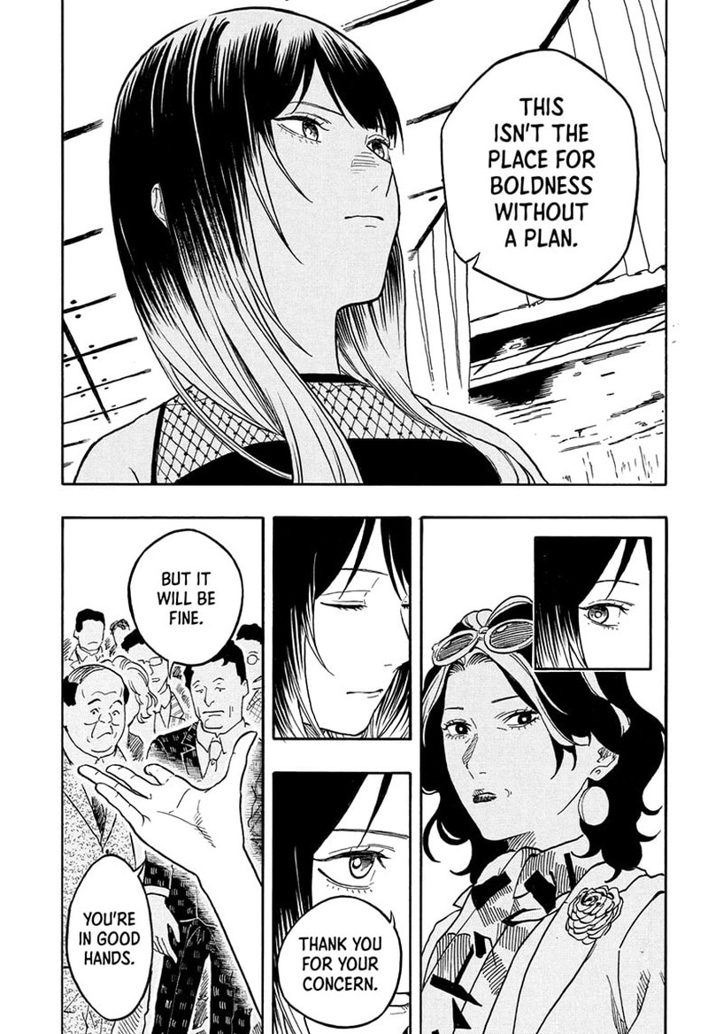 Akane Banashi 197 13