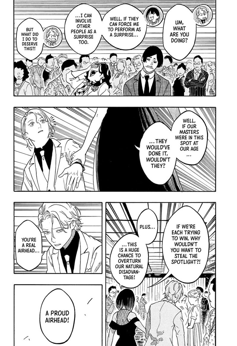 Akane Banashi 197 16