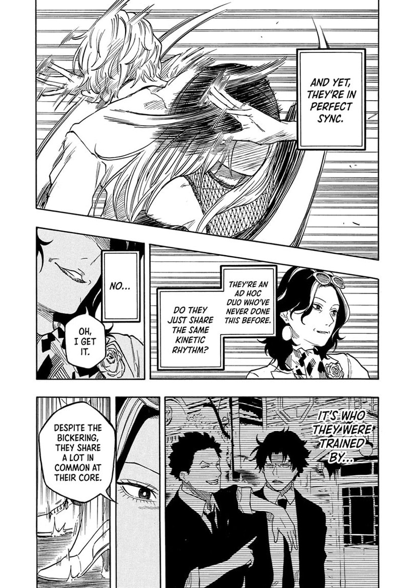 Akane Banashi 198 14