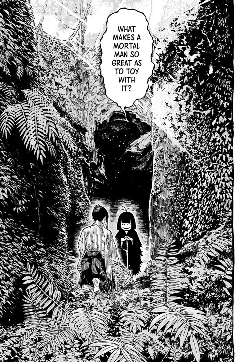 Akane Banashi 205 9