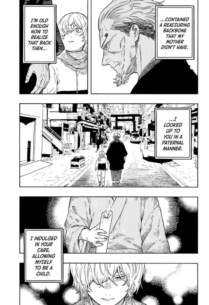 Akane Banashi 213 17
