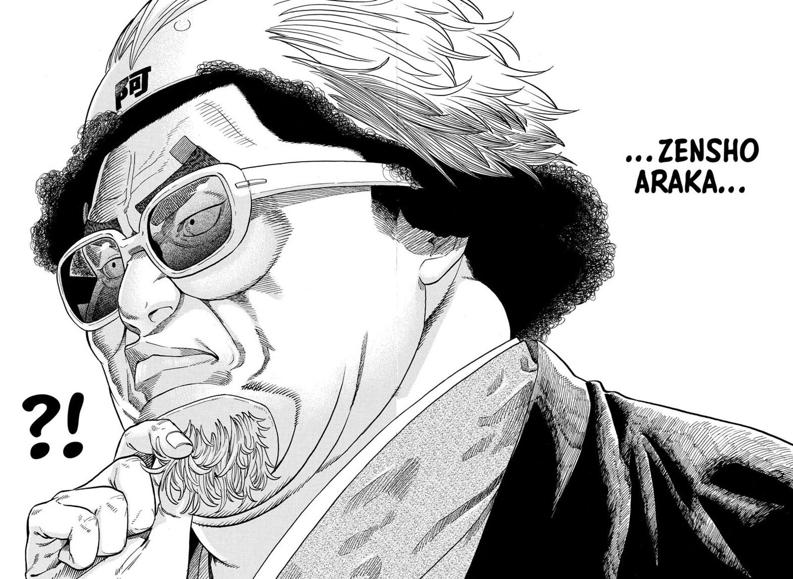 Akane Banashi 218 10