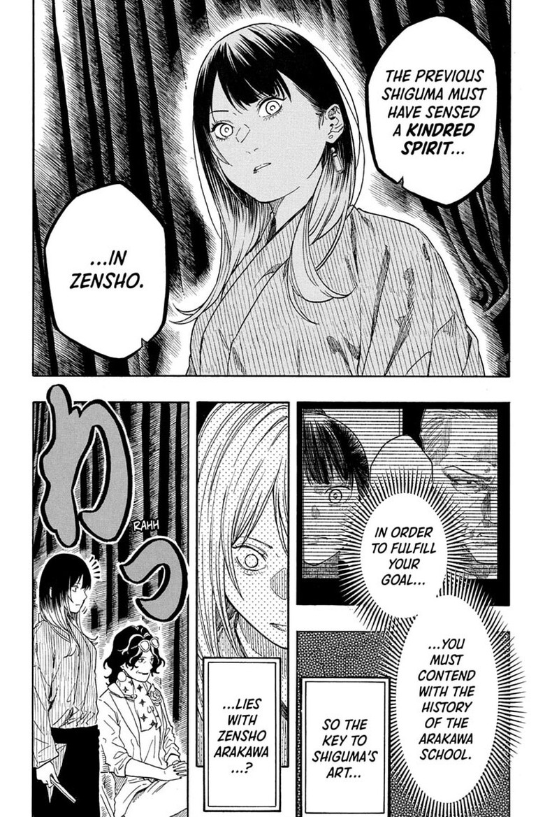 Akane Banashi 218 8
