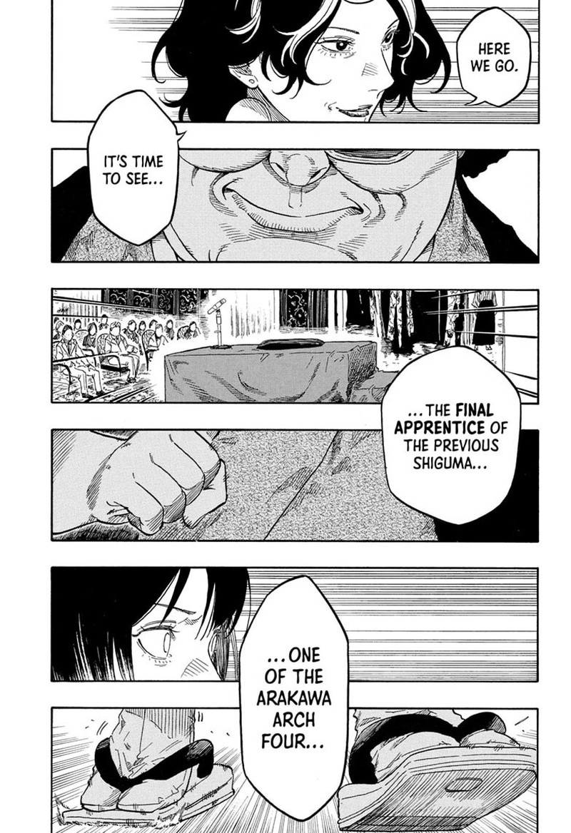Akane Banashi 218 9