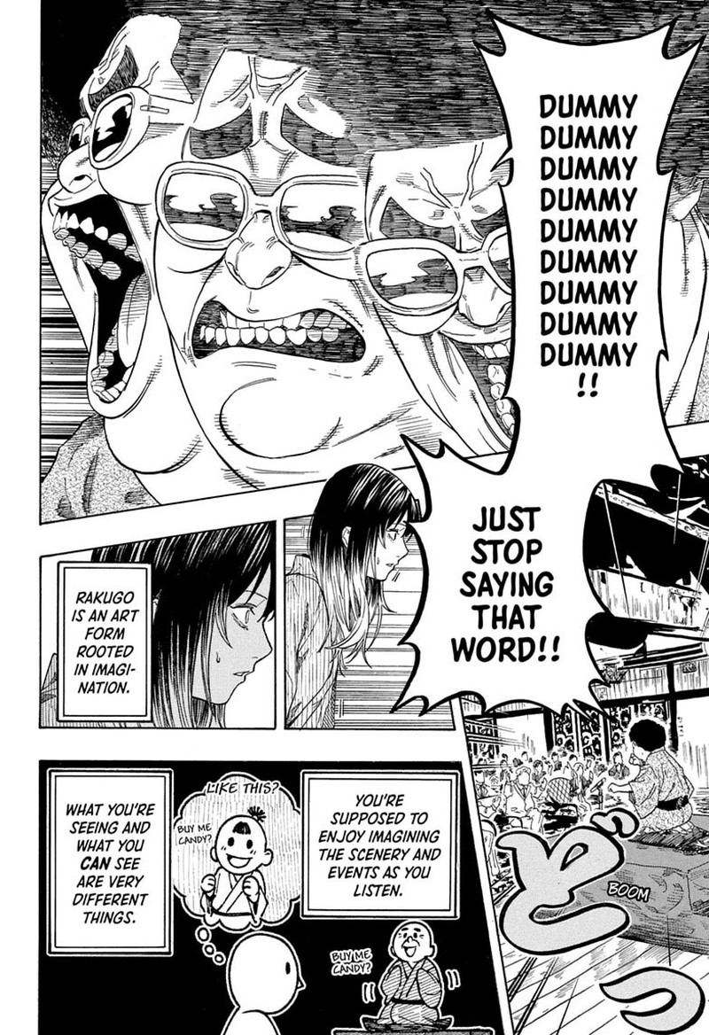 Akane Banashi 219 4