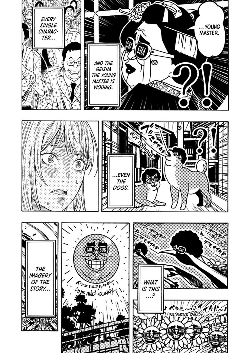 Akane Banashi 219 9